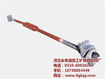 軌距拉桿專業(yè)解析 信實工礦鐵路配件與高清大圖推薦